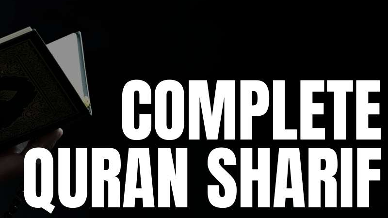 Al Quran