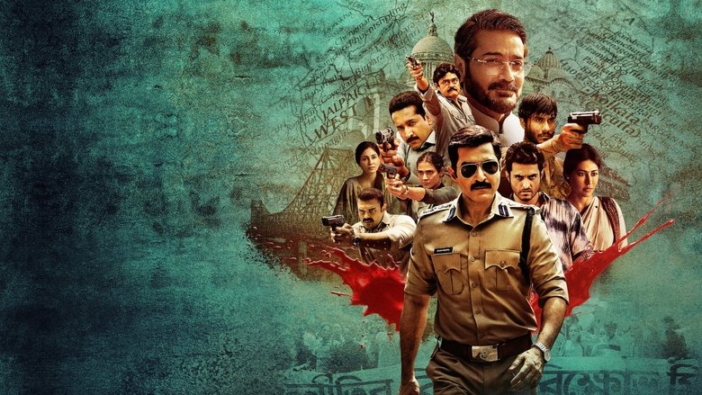 Khakee The Bengal Chapter