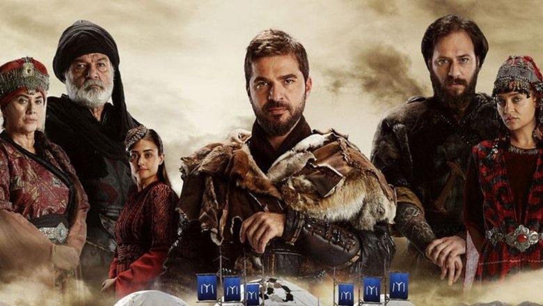 এরতুগ্রুল গাজী (Ertugrul)